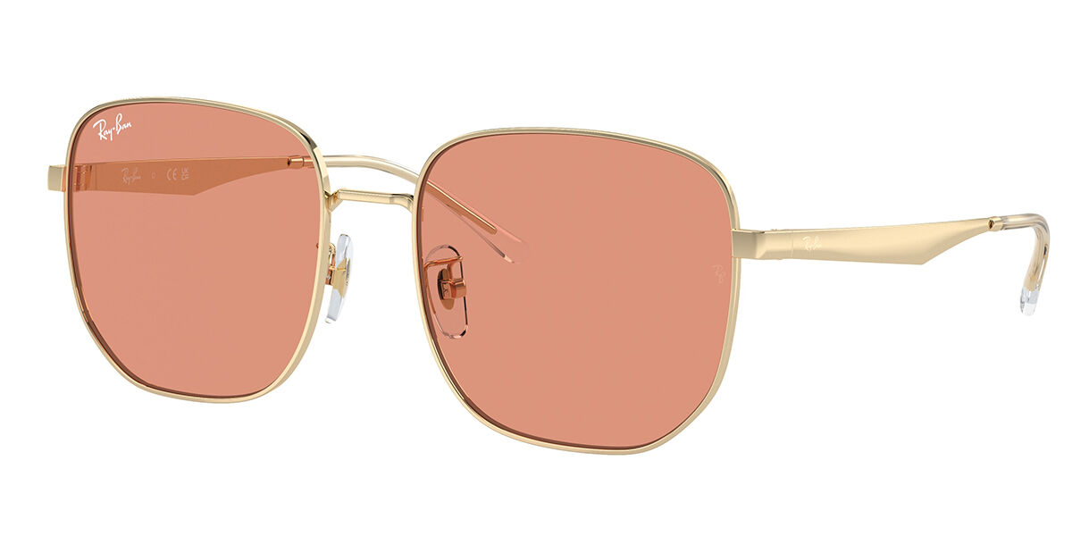 Ray-Ban RB3713D Asian Fit 003/2Q 方形銀色太陽眼鏡| SmartBuyGlasses